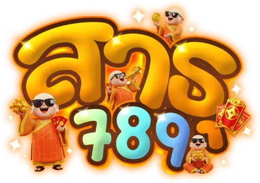 SATU789